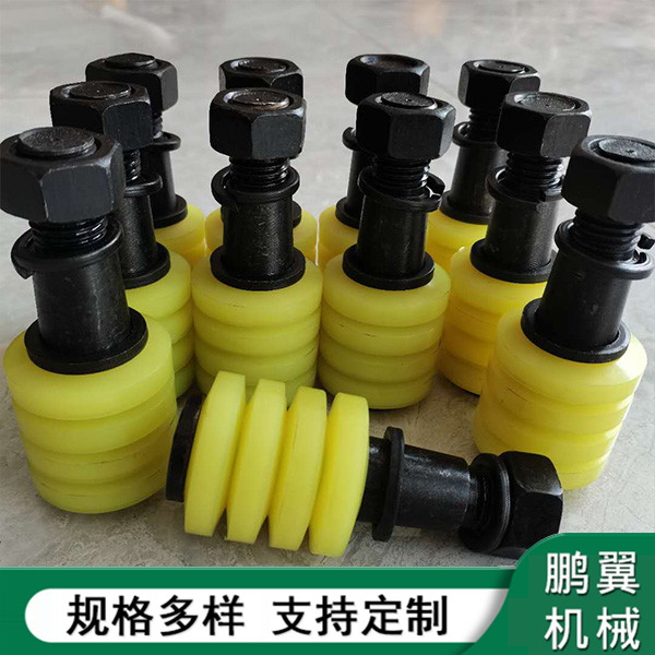 靠背銷(xiāo)螺栓+彈性膠圈+擋圈